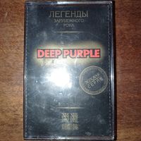 Deep Purple "Greatest Hits"