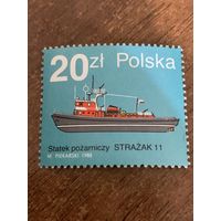 Польша 1988. Противопожарный корабль Strazak 11. Марка из серии