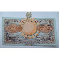 Werty71 Индонезия 50 рупий 1959  банкнота