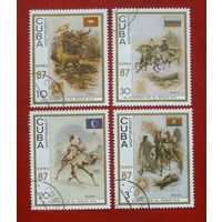 Куба. История почты. ( 4 марки ) 1987 года. 7-15.
