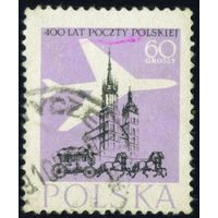 400 лет почте Польши 1958 год серия из 1 марки