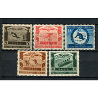 Румыния - 1951 - Зимняя Универсиада - [Mi. 1247-1251] - полная серия - 5 марок. Гашеные.