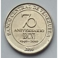 Венесуэла 50 сентимо 2010 г. 70 лет банку Венесуэлы