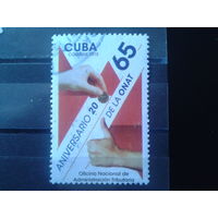 Куба 2015 20 лет нац. офис почтовой администрации