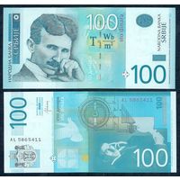 Сербия 100 динаров 2013 год UNC