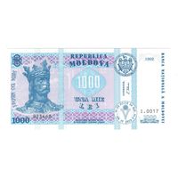 Молдова 1000 лей 1992 года. Тип Р-18. Состояние UNC!