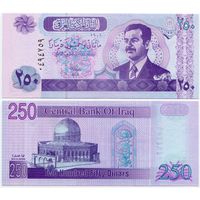 Ирак. 250 динаров (образца 2002 года, P88, UNC)