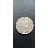 Бахрейн 25 филсов 2013 г.