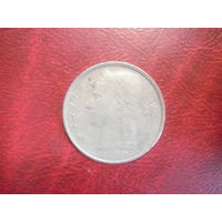 1 франк 1977 года Бельгия (Ё)
