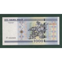 1000 рублей ( выпуск 2000 ), серия СТ, aUNC. В номере дата 3 мая 2000 года
