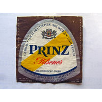 06-805 Этикетка Пиво Prinz Болгария