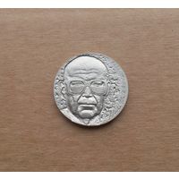 Финляндия, 10 марок 1975 г., серебро 0.500, 75 лет президенту У.Кекконену