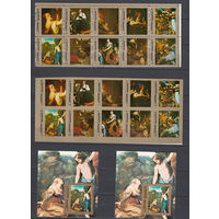 Живопись. Манама. 1972. 20 марок и 2 блока (полный комплект). Michel N 960, бл187 (29,5 е)