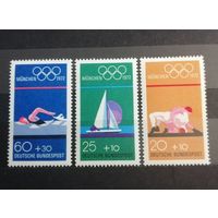 1972 ФРГ Германия Олимпиада Мюнхен