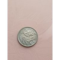 Сингапур 10 центов 1976г(8)