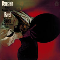 Bernstein, Orchestre National De France, Ravel, Bolero, Alborada Del Gracioso, La Valse, LP 1978