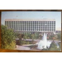 1970 год Ташкент Здание ЦК