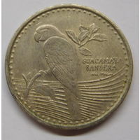 Колумбия 200 песо 2014 г