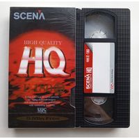 Видеокассета SCENA с записью.