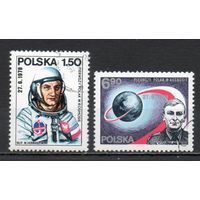 Полет в космос второго международного экипажа Польша 1978 год серия из 2-х марок