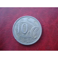 10 центов 1966 год Австралия