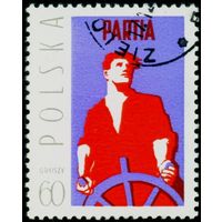 VI съезд Польской объединенной рабочей партии Польша 1971 год 1 марка