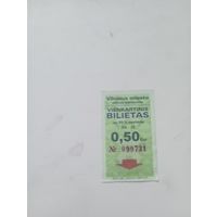 Вильнюс  ( талон 0.50  eur) ,n 099731