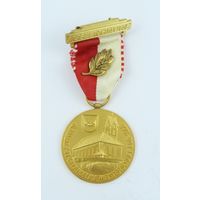 Швейцария, Памятная медаль 1968 год.