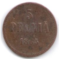 5 пенни 1865 год _состояние VF