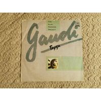 [Винил LP] The Alan Parsons Project - Gaudi, Гауди (Symphonic Rock, Prog Rock, AOR, Synth-pop)
