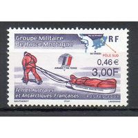 Экспедиция Антарктические территории Франции (Франция) 2001 год серия из 1 марки