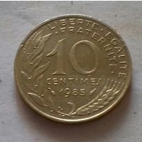 10 сантим, Франция 1985 г.