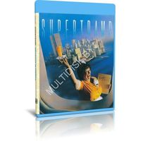 Supertramp - Breakfast in America (1979/2013) (Blu-ray Audio)