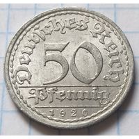 Германия 50 пфеннигов, 1920      A        ( 2-9-1 )