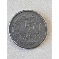 50 Грошей 1991.