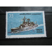 Транспорт, военные корабли, флот Индия марка 1981