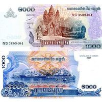 Камбоджа 1000 риелей образца 2007 года UNC p58b