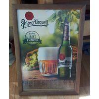 Pilsner Urquell- для оформления интерьера баров, кафе, саун...