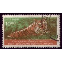 1 марка 2000 год Индия Тигр 1760