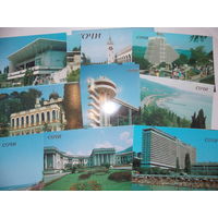 Сочи- набор открыток, 1989г, 18 шт, полный комплект