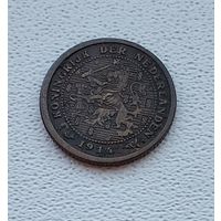 Нидерланды 1/2 цента, 1914 3-5-40