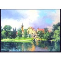 Беларусь открытка Несвижский замок живопись