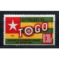 Государственный флаг. Того. 1961. Чистая