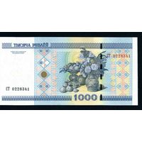 Беларусь 1000 рублей 2000 года серия СТ - UNC