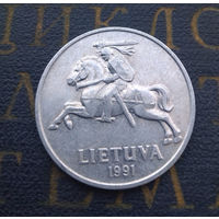 5 центов 1991 Литва #13