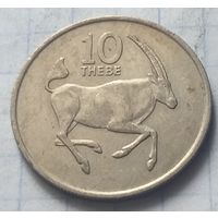 Ботсвана 10 тхебе, 1976      ( 1-7-1 )