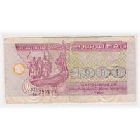 Украина Купон 1000 корбованцев