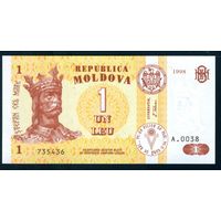 Молдова 1998 1 лей UNC