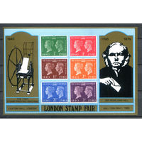 Великобритания - 1980г. - Лондонская международная выставка почтовых марок - MNH - 1 блок