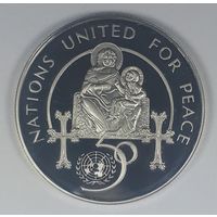 Армения 100 драмов 1995 50лет ООН
